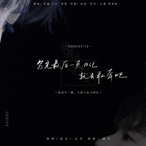 无尽❌裸体❌白丝❌3D小舞
