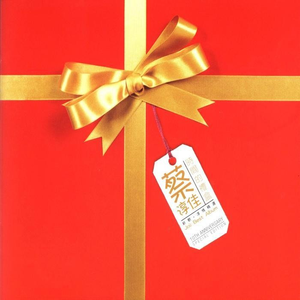 无尽❌裸体❌白丝❌3D小舞
