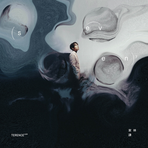 无尽❌裸体❌白丝❌3D小舞
