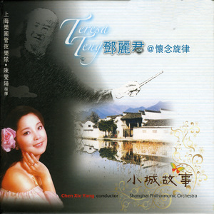 无尽❌裸体❌白丝❌3D小舞
